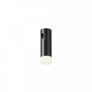 Трековый светильник Скольжение / Skim Flarity 3000K 2Вт 110°