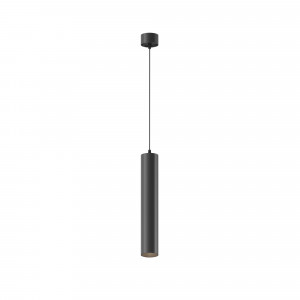 Подвесной светильник Фокус LED / Focus LED 4000К 12Вт