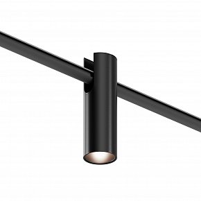 Трековый светильник Фокус / Focus Arity 3000K 5Вт 30°