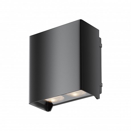 Настенный светильник (бра) Ракушка / Shell 3000K 15Вт IP 54