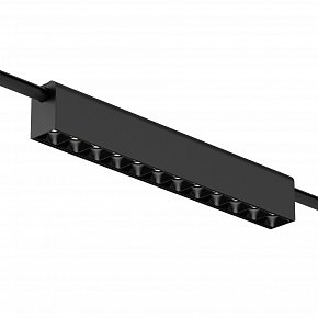 Трековый светильник Точки / Points Arity 3000K 12Вт 24°