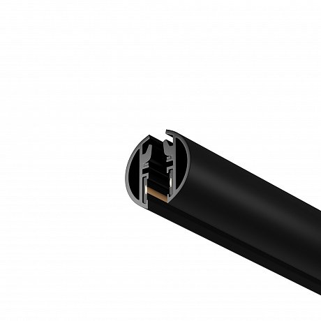 Шинопровод круглый подвесной 2 м Levity