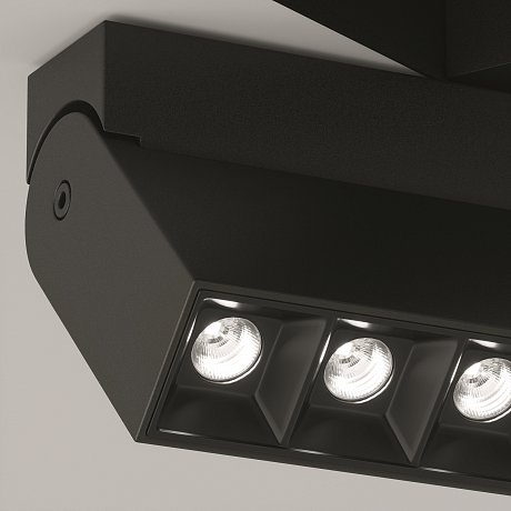 Трековый светильник Точки / Points Rot Gravity 4000K 20Вт 30°