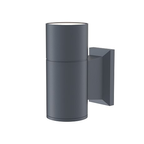 Настенный светильник (бра) Бауэри / Bowery GU10х1 50Вт IP 54