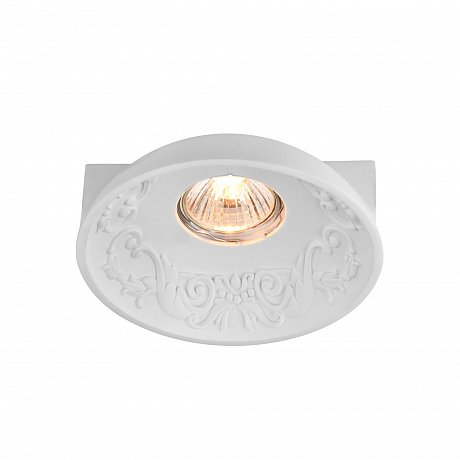 Встраиваемый светильник Гипс Классик / Gyps Classic GU10х1
