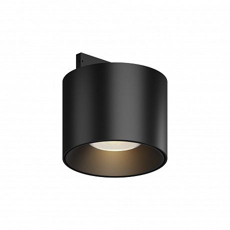 Трековый светильник Альфа С / Alfa S Levity 3000К 5Вт 36°