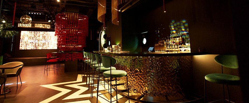 Рестобар в Новокузнецке