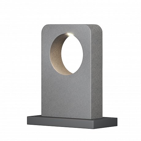 Ландшафтный светильник Бетон / Betone 3000К 7Вт IP 65