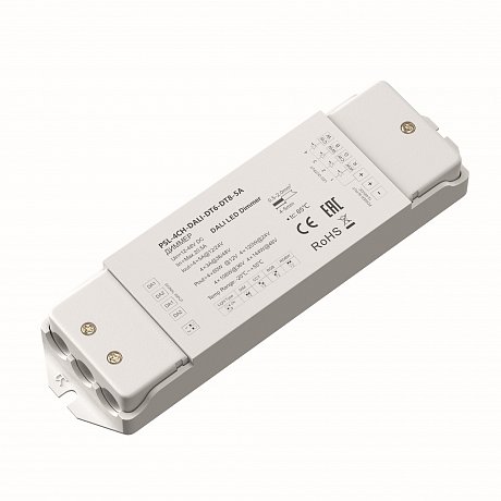 Диммер DALI DT6-DT8 четырёхканальный 12-48В Цветной (RGB)+W 576Вт