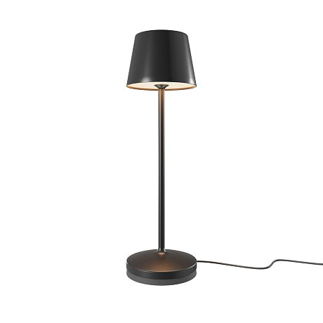 Аккумуляторный светильник Уголок / Nook 2700-4000К 1Вт