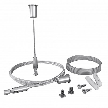 Комплект подвесов для радиусного профиля 2 м с проводом питания