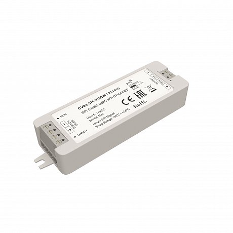 Контроллер SPI Цветной (RGB)+W 5-24В 168Вт