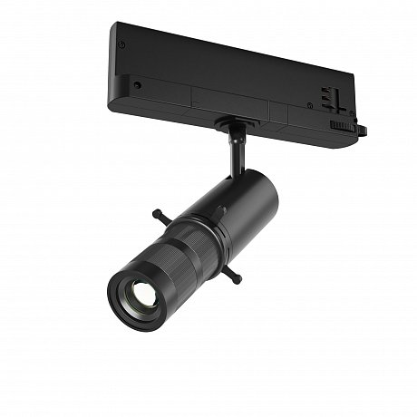 Трековый светильник Гала / Gala Trinity 4000K 10Вт 20°-35°