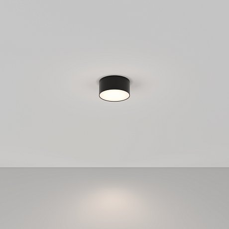 Потолочный светильник Зон / Zon 12 Вт 4000 К 120°