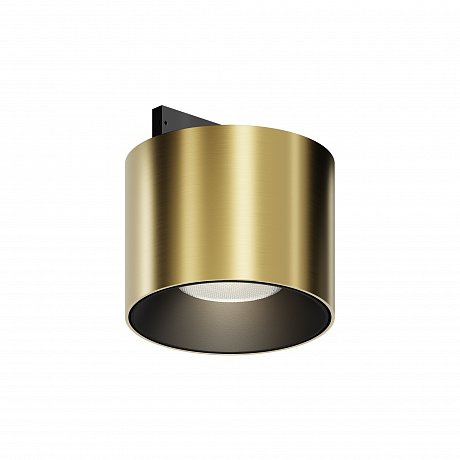 Трековый светильник Альфа С / Alfa S Levity 4000К 5Вт 36°