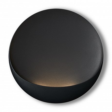 Настенный светильник (бра) Ракушка / Clam