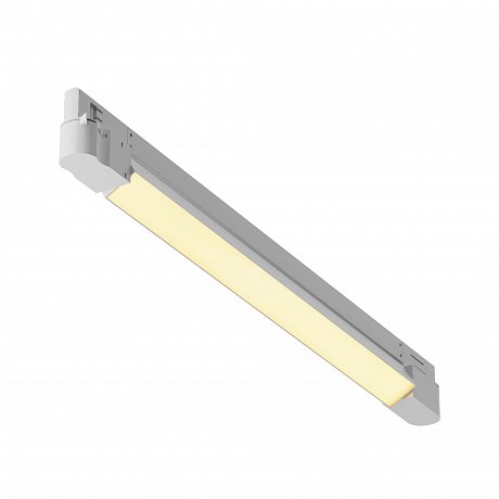 Трековый светильник Базис / Basis Trinity 2700K 20Вт 120°