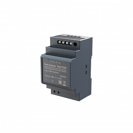 Источник напряжения PSL016 48В 60Вт IP 20 831004