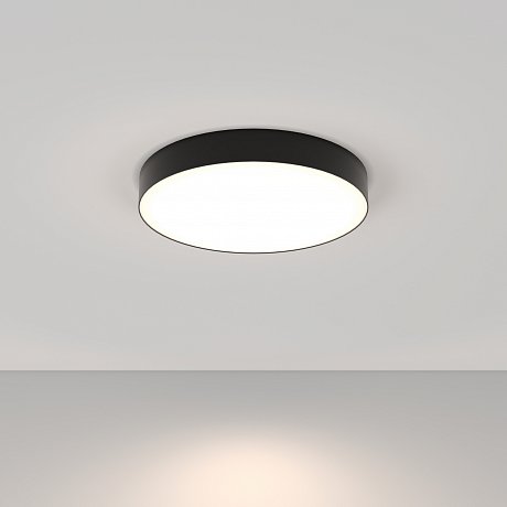 Потолочный светильник Зон / Zon 45 Вт 4000 К 120°