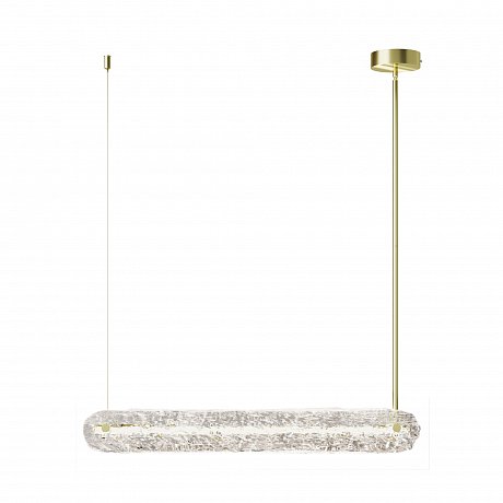 Подвесной светильник Фростум / Frostum 2700-4000К 20Вт